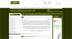 Desktop Screenshot of centroart.ru