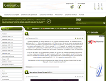 Tablet Screenshot of centroart.ru